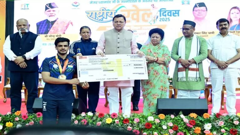 hindi-news