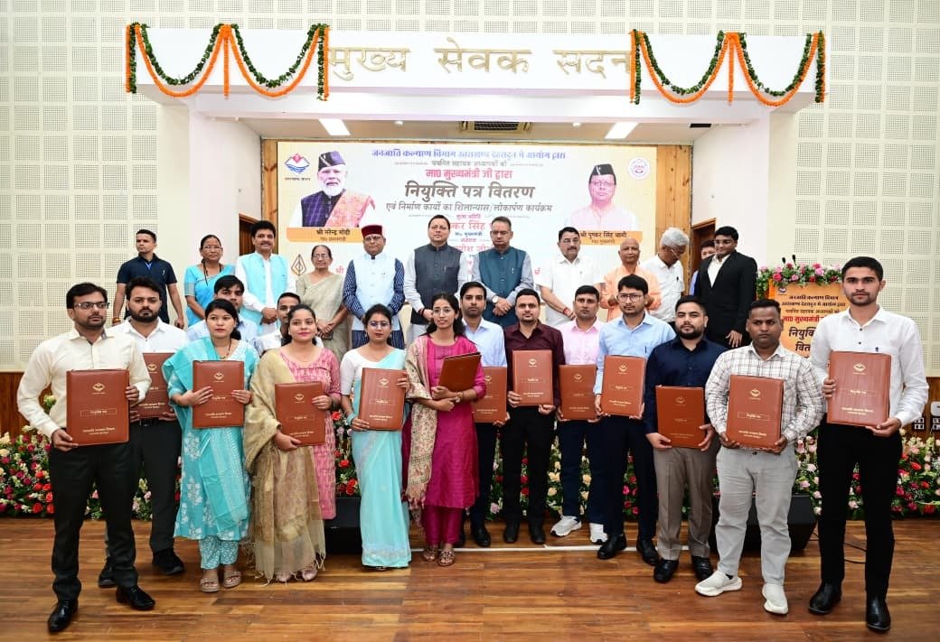 hindi-news