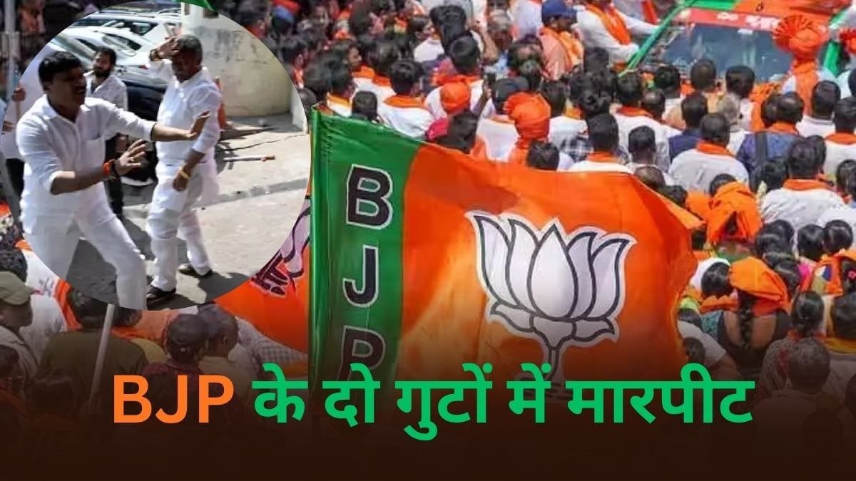 hindi-news