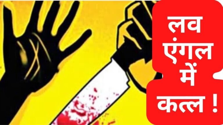 hindi-news