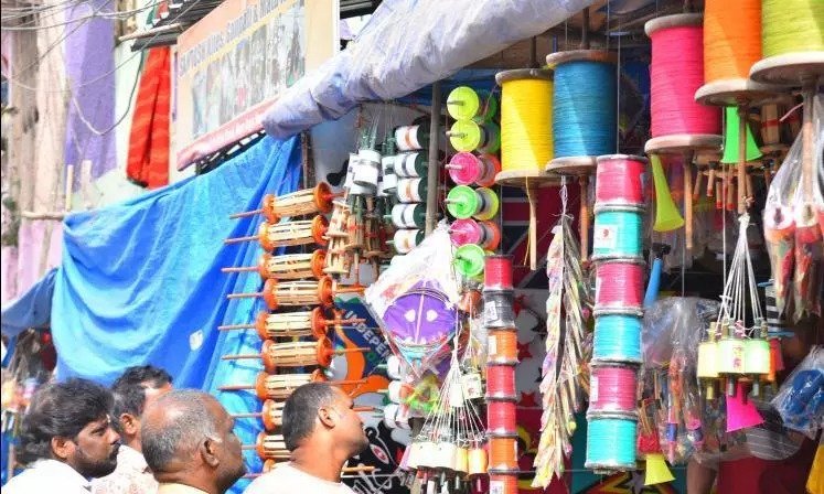 hindi-news