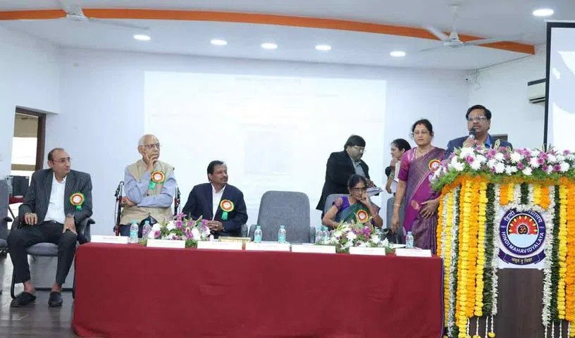 hindi-news