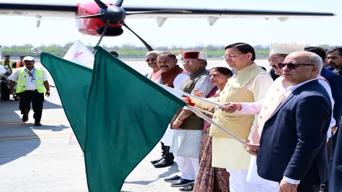 hindi-news