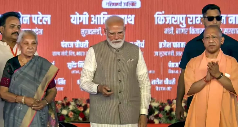hindi-news