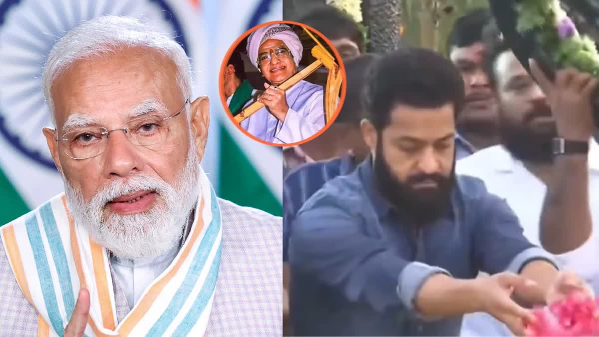 hindi-news