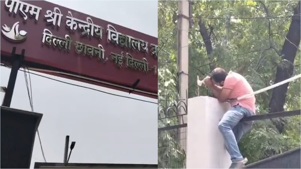 hindi-news