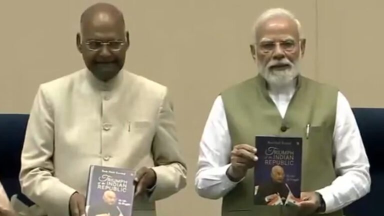 hindi-news