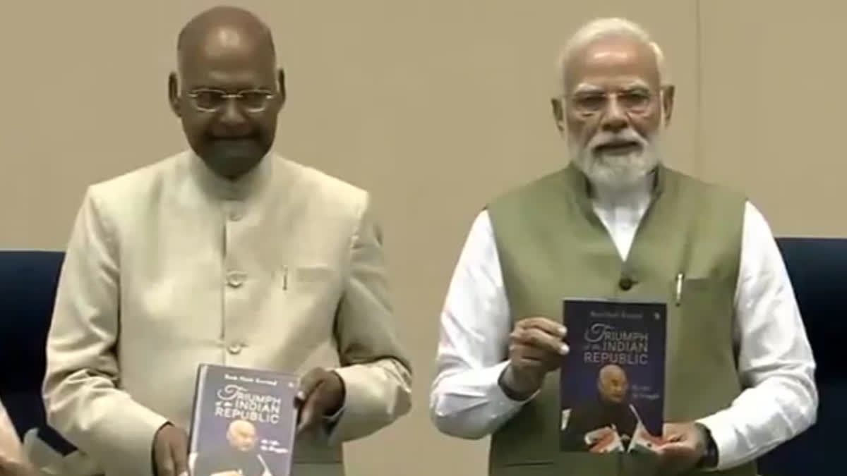 hindi-news