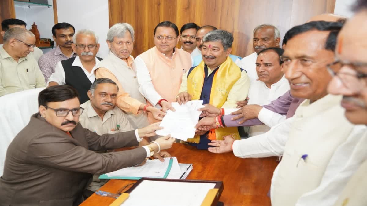 hindi-news